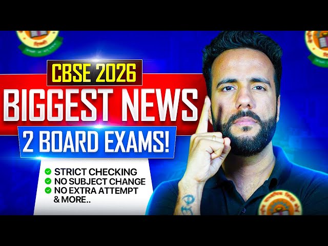 CBSE 2025-2026 Exam Pattern & Changes - Detailed Analysis by Ashu Sir!