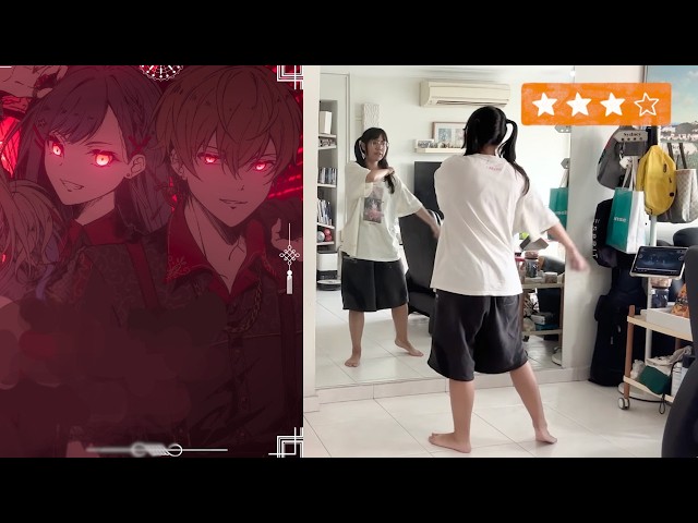 Unaware Drunkard / Yoidore Shirazu Dance Tutorial