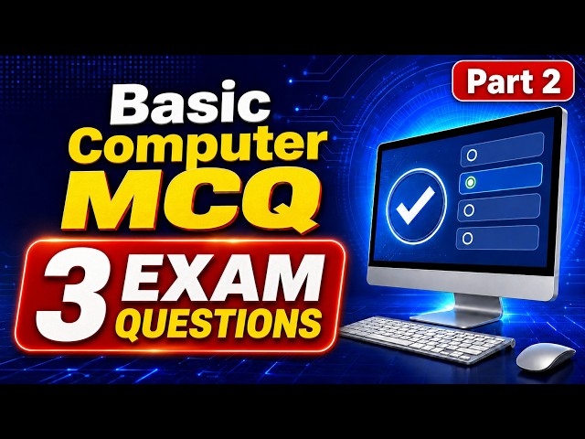 Data से Device तक: 3 महत्वपूर्ण Computer MCQs | Competitive Exams | Part - 2