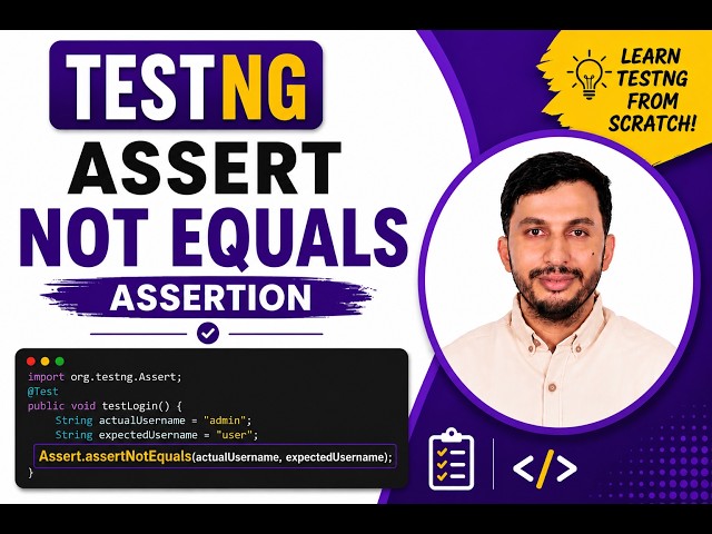 AssertNotEquals Assertion