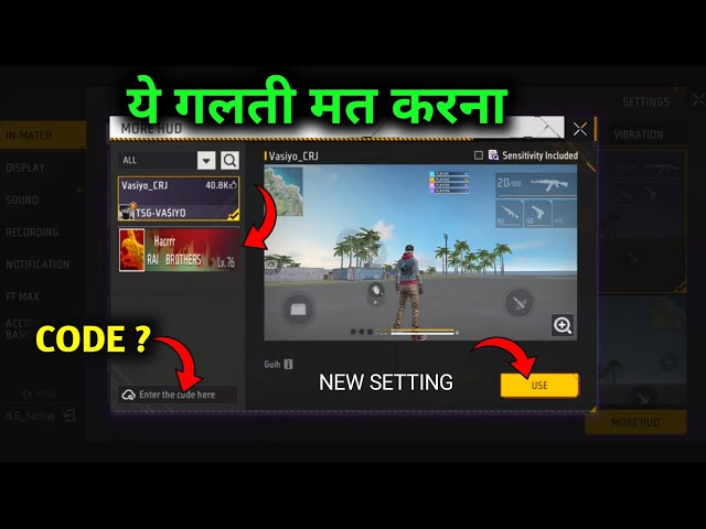 NEW SETTINGS MORE HUD AFTER UPDATE| FREE FIRE SETTING|