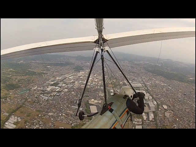 Hang gliding incident