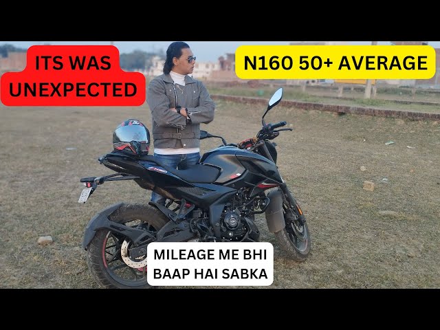 N160 AVERAGE TEST II 50 SE ZYADA KA AVERAGE MIL GYA II POORA VIDEO DEKHNA PTA CHAL JAEGA II FIRE H