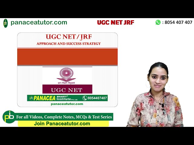 UGC NET JRF Crash Course & Success Strategy || Panacea Tutor