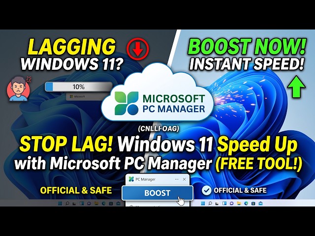 How to Speed Up Windows 11 Instantly | Microsoft PC Manager Tutorial