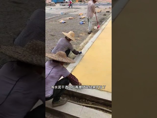 Concrete stamping pavement (embossed floor)