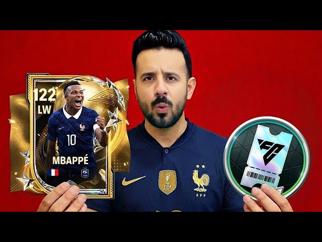 REDEEM CODE ! 122 OVR MBAPPE IN NEW SUMMER SPECIAL DRAFTS 🤯