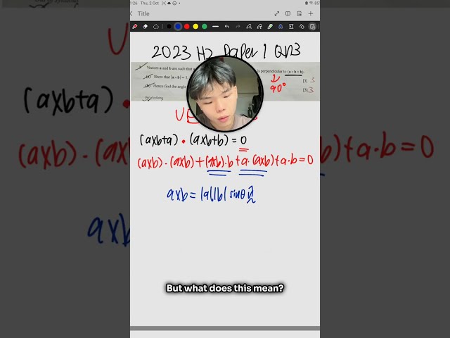 Can You Solve This VERY Basic Vectors QN?