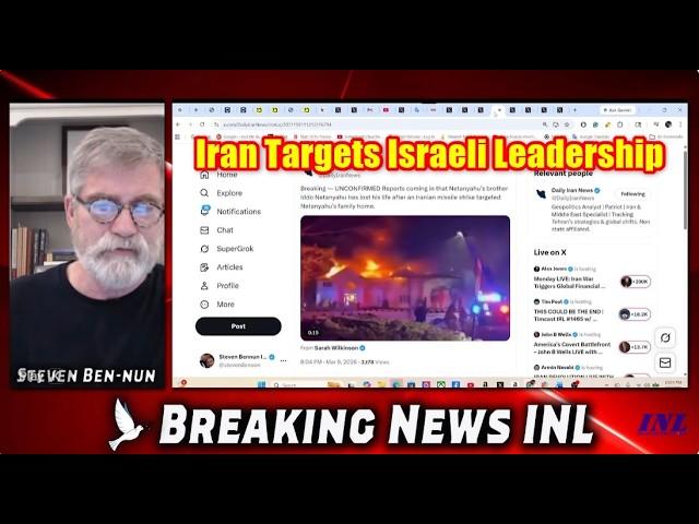 Netanyahu's Brother Allegedly Killed by Iran