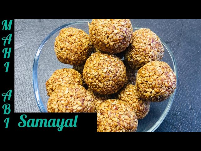 எள்ளு உருண்டை செய்முறை/How to Make Ellu Urundai Recipe in Tamil