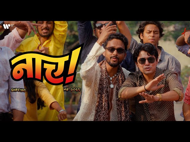 Naach - Shreyas, Mr. Doss | Official Music Video | Warner Music India| #itsatrip