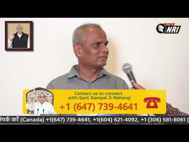 Jagat Guru Tatvdarshi Sant Rampal ji Maharaj Satsang NRI PM 1607||
