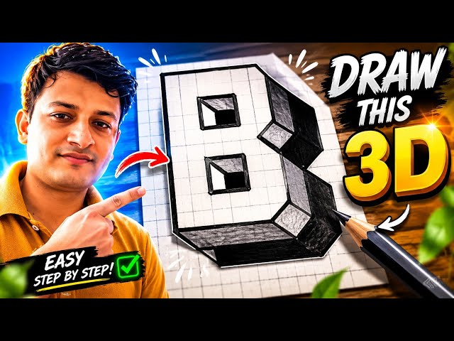 How to Draw This AMAZING 3D Illusion Letter B! 🤯 Easy Step-by-Step