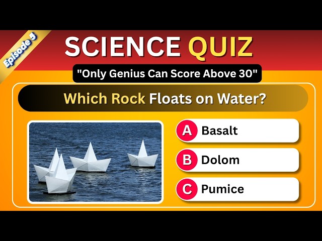 60 Science Quiz | Episode 5 | IQ Test |