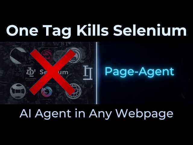 Alibaba’s Page‑Agent: One Script Tag That Kills Selenium
