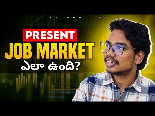 What the Present Job Market Looks Like (2026 Outlook)