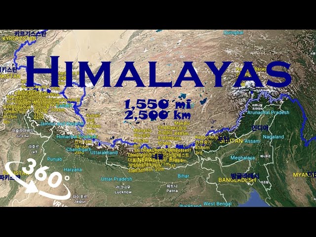 360°(VR) Himalaya -Afternoon, 2500km
