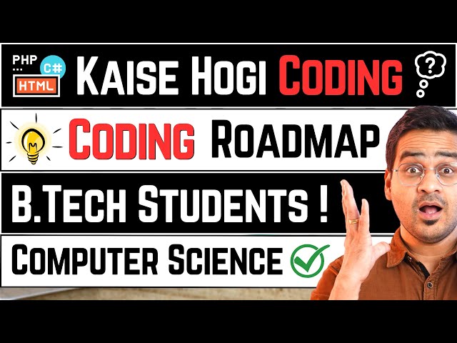 💥Start Coding from BTech 1st Year! Coding Roadmap in College! Coding Guide for Beginners! #btech