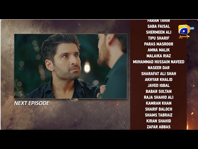 Tapish Episode 21 Teaser - 4th August 2026 - HAR PAL GEO