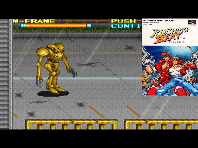 Rushing Beat Shura - NPC Hacking [Super Nintendo]