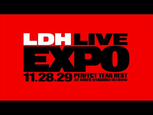 LDH LIVE-EXPO 2026 - PERFECT YEAR BEST - 開催決定！