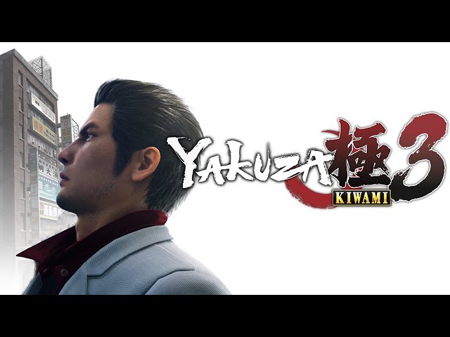 Why We Used to Need a (Good) Kiwami 3