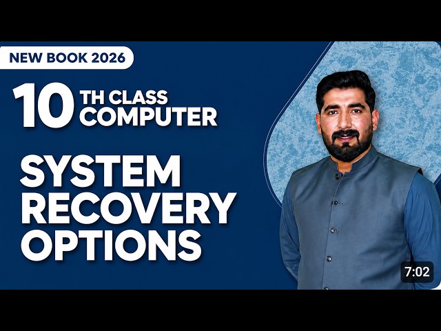 System Recovery Options | 10th Class computer | New Book 2026 | chapter 2
