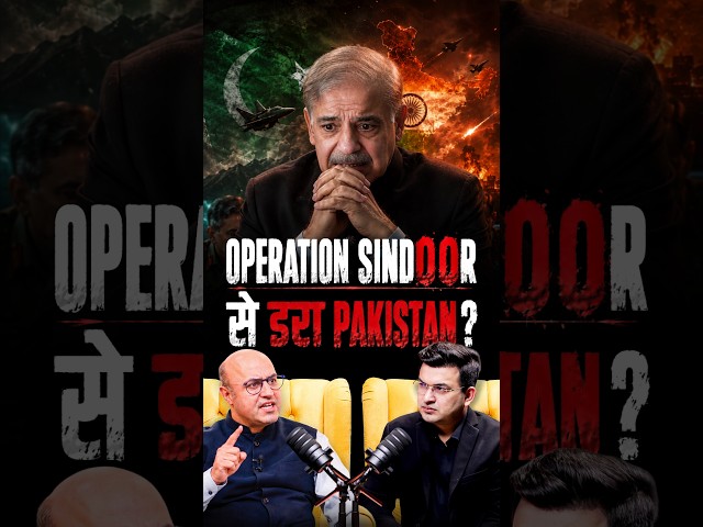 Operation Sindoor: Warning Shot for Pakistan?| Shubhankar Mishra| Aditya Raj Kaul
