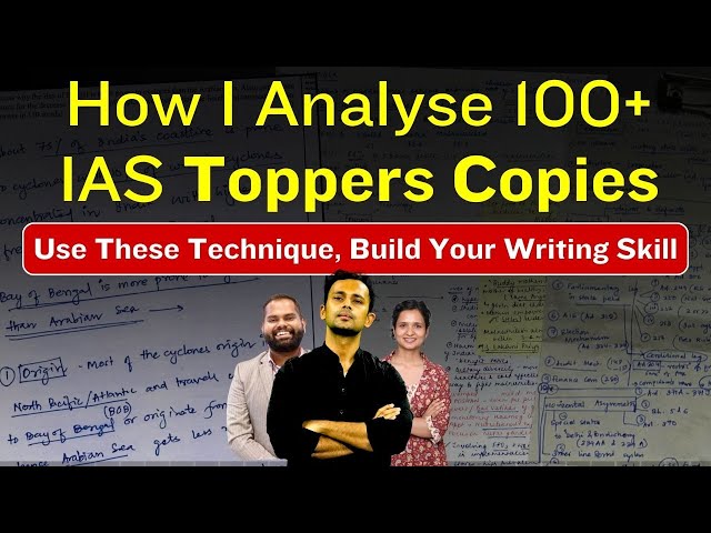 I Analyze 100+ UPSC Toppers Answer | Apply these Techniques to Write Like a Topper By Sid Bhaiya