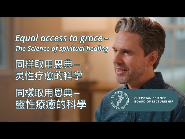 Equal access to grace—The Science of spiritual healing