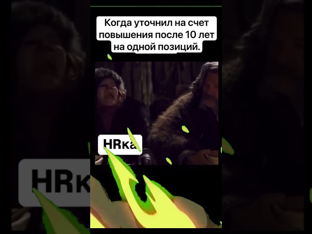 IT Мемы 53 #internet #интернет #shorts #memes #программирование #programming