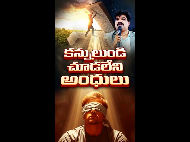 LIVE / 2026 1st SUNDAY Wisdom Service / 04 Jan-2026 / @VKRGOSPELMEDIA