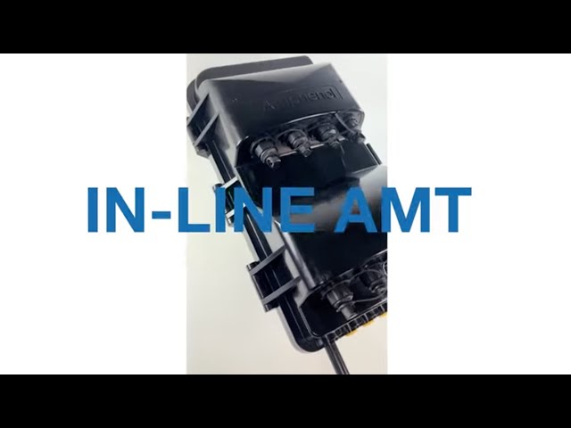 In Line AMT Overview