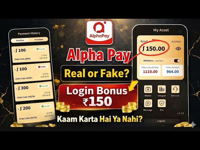 Alpha Pay App Full Review 📝 | Alpha Pay Real Or Fake | Sign Up Bonus ₹100 #alphapay