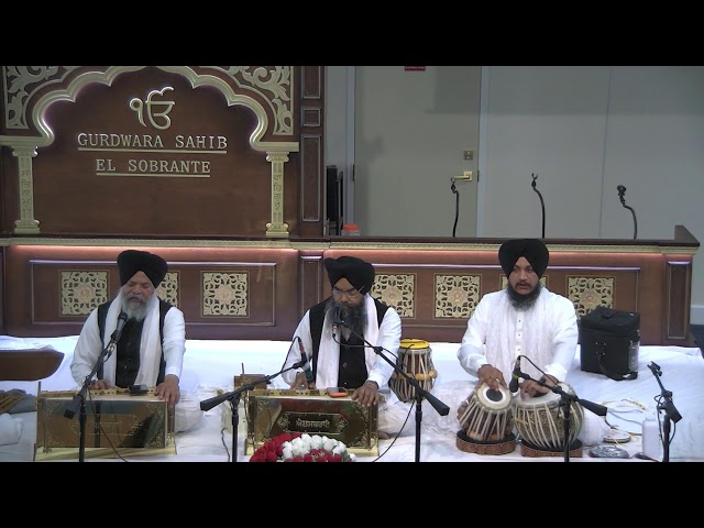 Daily Live Program Gurbani, Kirtan & Katha from El Sobrante Gurdwara Sahib | The Sikh Center