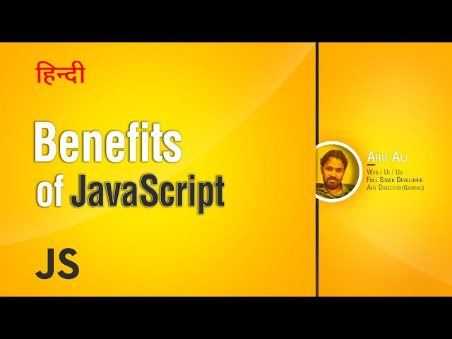 Benefits Of JavaScript | JavaScript Tutorial in Hindi/Urdu
