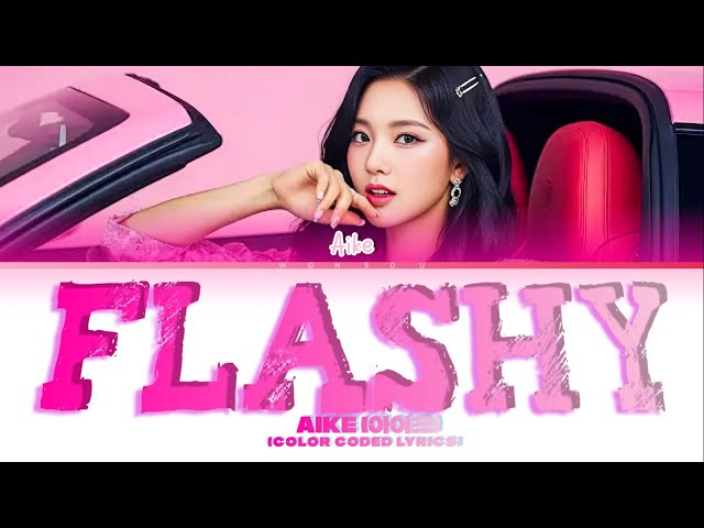 AKIE [G-LAND] (아키에) "FLASHY" [Color Coded Lyrics]