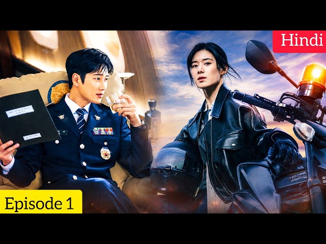 Flex x Cop (2026) Korean Drama Season 2 Episode 1 Explained | Recap