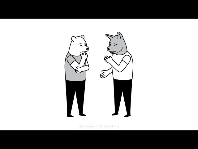 WEB1 Appendix: Power of code - adding a chat feature