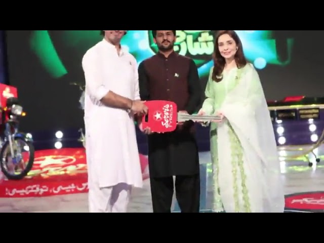 Department Of Engineering BZU Multan