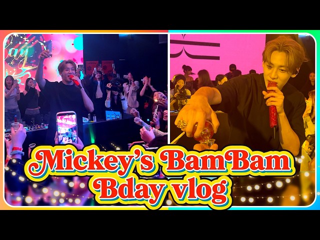 I CELEBRATED GOT7 BAMBAM'S BIRTHDAY PARTY IN KOREA! 【THE JACKPOT】(BAMBAM KNOWS ME!!) [THAI SUB]