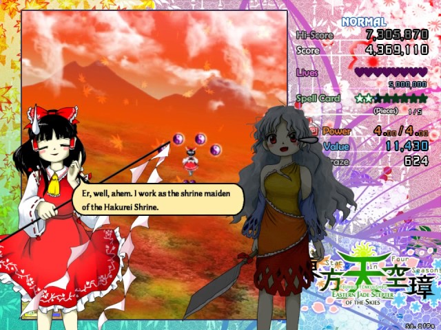 Touhou 16 (Trial) - English Patched