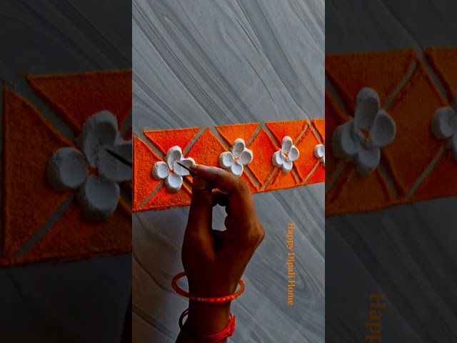 Easy simple border rangoli designs | rangoli designs | door side rangoli | new year rangoli 2025