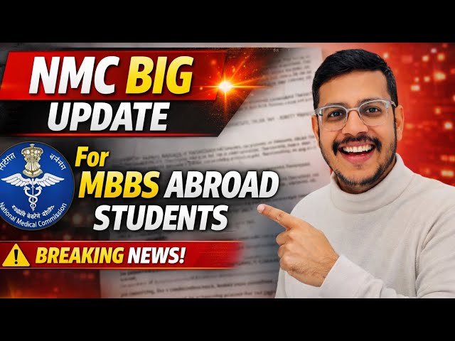 New NMC Guidelines For MBBS Abroad Students | NMC Latest Update | Dr. Anand Mani