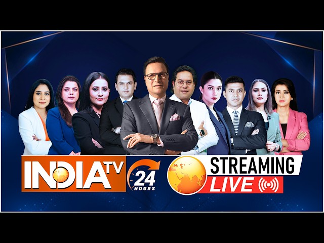 India TV LIVE : | Bihar Crime News | Five People Died in Azamgarh | Jamui News | PM Modi Meeting