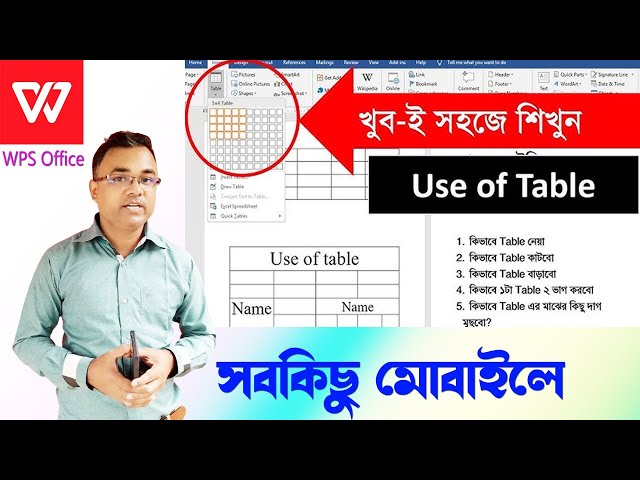 MS word Table in 10 Minutes | MS Word Bangla Tutorial | Microsoft Office in Mobile Tipu Haldar
