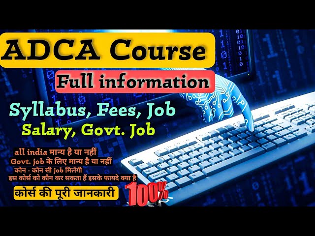 adca course jobs salary | adca computer course jobs | adca computer course in hindi | Adca syllabus