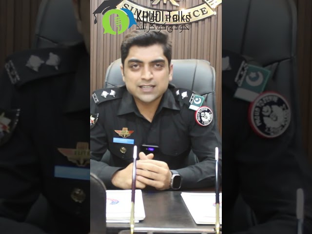 English Essay | Umair Tariq | SP Jamshed Town Karachi | Khudi Talks