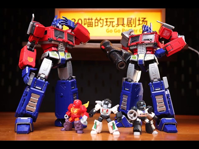 Transformers Blokees Action Edition 07 Optimus Prime Ver. EVO Stop Motion Animation