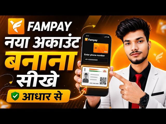 Fampay Account Kaise Banaye 2026 | Fampay App Registration Step by Step | Create Fampay Account